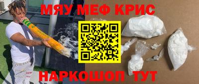 мдпв Можайск