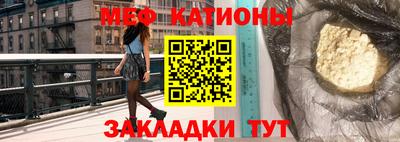 мдпв Можайск