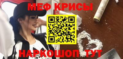 кокс Можга