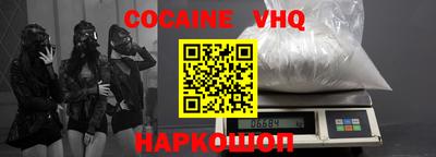таблы Моздок