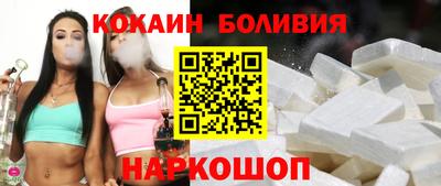 кокс Можга