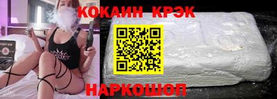 мдпв Можайск