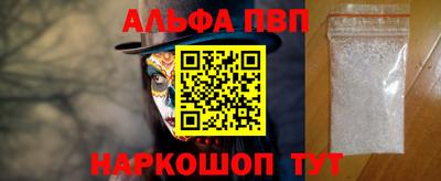 кокс Можга