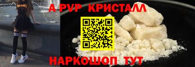 мдпв Можайск