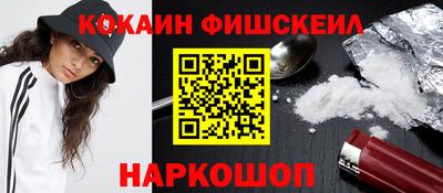 таблы Моздок