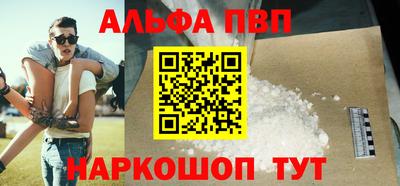мдпв Можайск