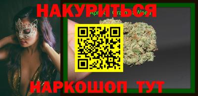 мдпв Можайск