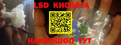 кокс Можга