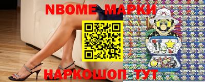 таблы Моздок