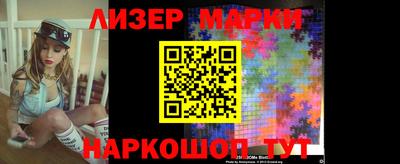 таблы Моздок