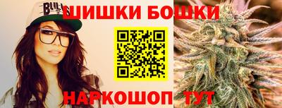 таблы Моздок