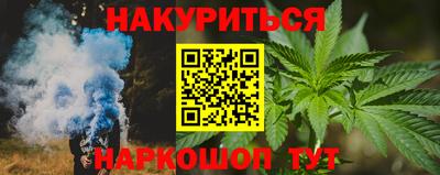 кокс Можга