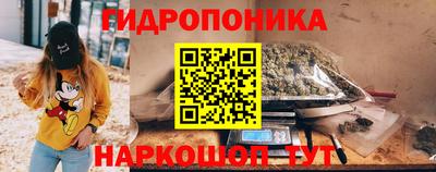 таблы Моздок