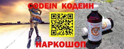 мдпв Можайск