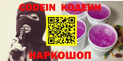 таблы Моздок