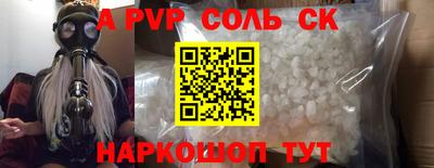 мдпв Можайск