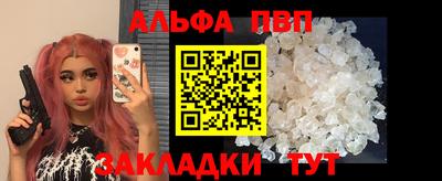 кокс Можга