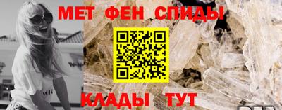 мдпв Можайск