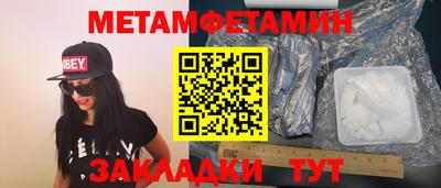 кокс Можга