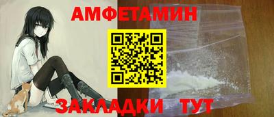 кокс Можга