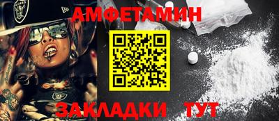 мдпв Можайск