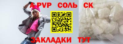 мдпв Можайск
