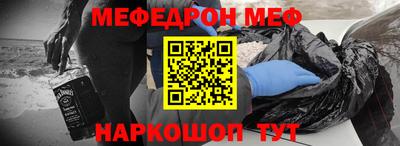 мдпв Можайск
