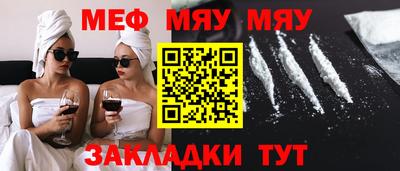 кокс Можга