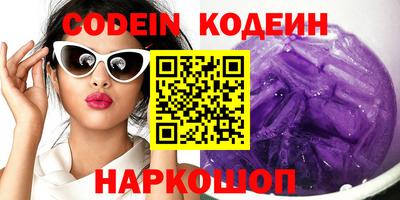 таблы Моздок