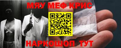 мдпв Можайск
